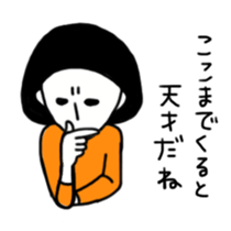 Kinoko & Kuroko sticker #9094523