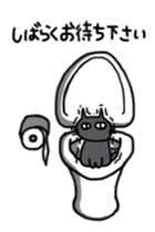 Kinoko & Kuroko sticker #9094529