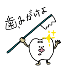 Kinoko & Kuroko sticker #9094532