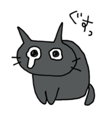 Kinoko & Kuroko sticker #9094534