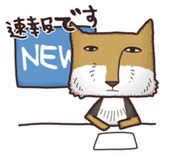 Tibetan Sand Fox Sticker sticker #9094767