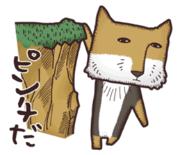 Tibetan Sand Fox Sticker sticker #9094774