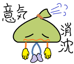 Decent button sticker #9094826