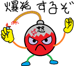 Decent button sticker #9094828