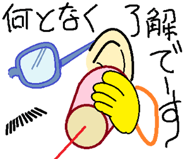 Decent button sticker #9094833