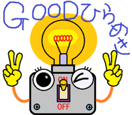 Decent button sticker #9094835