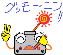 Decent button sticker #9094836