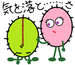 Decent button sticker #9094846