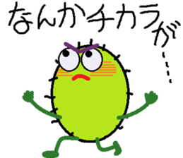 Decent button sticker #9094847