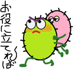 Decent button sticker #9094848