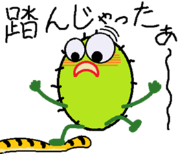 Decent button sticker #9094851