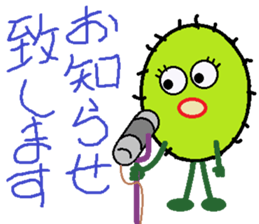 Decent button sticker #9094853