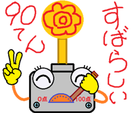 Decent button sticker #9094856