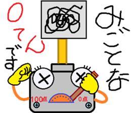 Decent button sticker #9094858