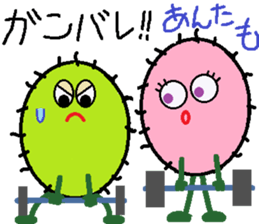 Decent button sticker #9094860