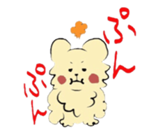 pometaso sticker #9094985