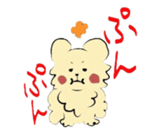 pometaso sticker #9094985