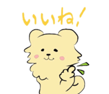 pometaso sticker #9094986