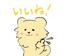 pometaso sticker #9094986