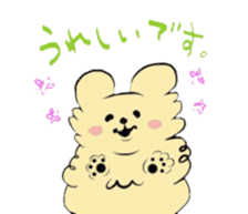 pometaso sticker #9094987