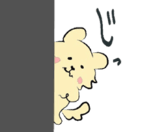 pometaso sticker #9094988