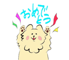 pometaso sticker #9094990