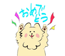 pometaso sticker #9094990