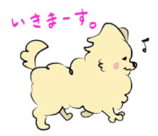 pometaso sticker #9094991