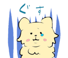 pometaso sticker #9094994