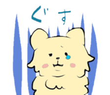 pometaso sticker #9094994