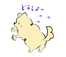 pometaso sticker #9094995