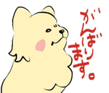 pometaso sticker #9094997