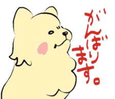 pometaso sticker #9094997