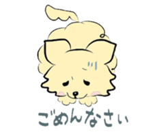 pometaso sticker #9095000