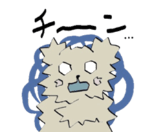 pometaso sticker #9095001