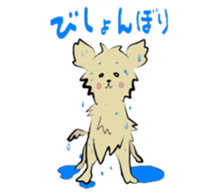 pometaso sticker #9095002