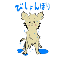 pometaso sticker #9095002