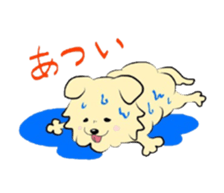 pometaso sticker #9095005