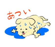 pometaso sticker #9095005