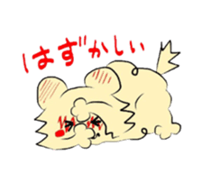 pometaso sticker #9095006