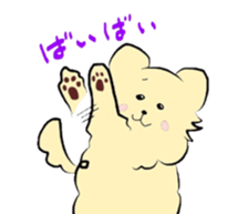 pometaso sticker #9095007