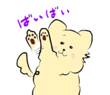 pometaso sticker #9095007