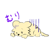 pometaso sticker #9095009