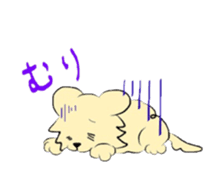 pometaso sticker #9095009