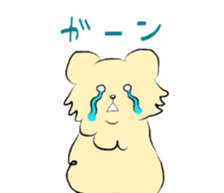 pometaso sticker #9095010