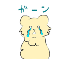 pometaso sticker #9095010