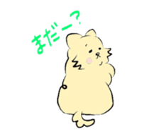 pometaso sticker #9095012