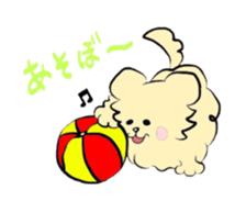 pometaso sticker #9095013