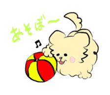 pometaso sticker #9095013