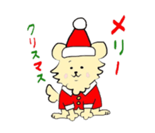 pometaso sticker #9095014